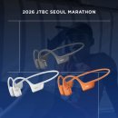 [26.11.1(일) JTBC 스페셜팩 사전접수] 25.12.23(화) 14:00 선착순 이미지