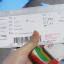 미천시장 이미지