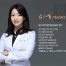 건강백세한의원 이미지