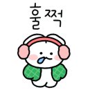 보현닭발