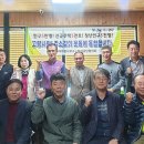 대가야읍사무소 이미지