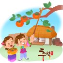 일동 자동차 공업사 이미지