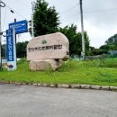 한양파인컨트리클럽 골프연습장 이미지