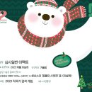 에듀프라임주 이미지