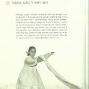 우하아트홀 이미지