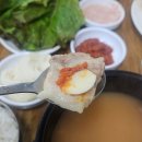 [울산맛집] 푸짐한 돼지국밥 한상 &#34;금창돼지국밥&#34; 가성비 좋은 수육백반 내돈내산