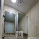 타워아이즈빌공인중개사사무소 이미지