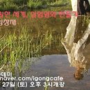(사)대안영상문화발전소 아이공 이미지