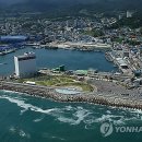 묵호항 북방파제 연합뉴스