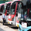 (주)경기버스 노동조합 이미지