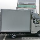 알앤에스(R&S)