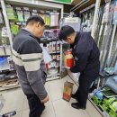 고성소방서 이미지