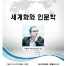 라쉬 이미지