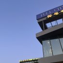 채선당플러스경산점 이미지