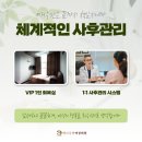 센텀메디의원 이미지