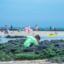 유탑 유블레스호텔 제주 이미지