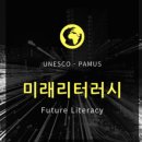 서천베스트학원 - 6820 | 서천베스트학원