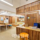 마장동주민센터 이미지