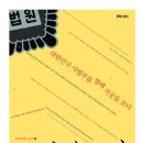 서형 이미지