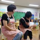 흥양어린이집 이미지