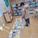 매동초등학교 | [공지] 2026년 1월 서울매동초등학교 겨울방학 몰입독서 캠프 후기