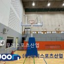 상명중학교