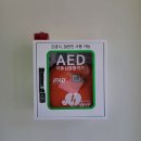 대안1리경로당 이미지