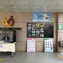 함평센터-13 이미지