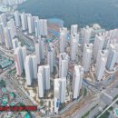 김가네김밥레이카운티
