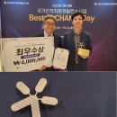 진흥자원 이미지