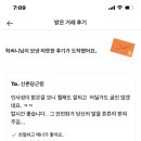 역삼1-131 네이버블로그