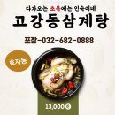 신월동032 이미지