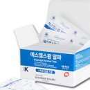 신유메디칼 이미지