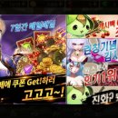 러쉬(RUSH) 네이버블로그