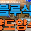 위드유부동산중개 이미지