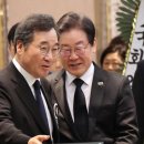 낙지가와 이미지