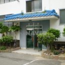 협진부동산중개사무소 이미지