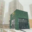 5디테일 파주점 이미지