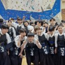 문화검도관 이미지