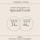 바디케어 이미지