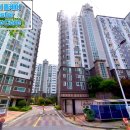 남양아파트 | 광주 사각싱크볼 교체 비용 합리적인 제품 벨라고 ESQL905 후기 북구 운암동 남양휴튼 아파트
