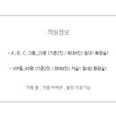 천북빌리지풀빌라 이미지