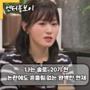 현숙스킨케어