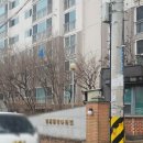 평화로 | 회정동도어락 과 덕계동도어락 분리형 → 일체형 도어락 교체 후기