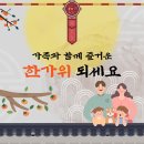 소화잘되는내과의원 이미지