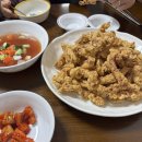 목화반점 - 포항시 남구 문예로 129 | 목화반점