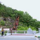 청풍건설(주) 이미지