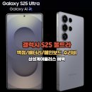 케어플러스 이미지