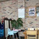 이모네 밥상 이미지