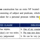 통사론에서 nucleus? 이미지